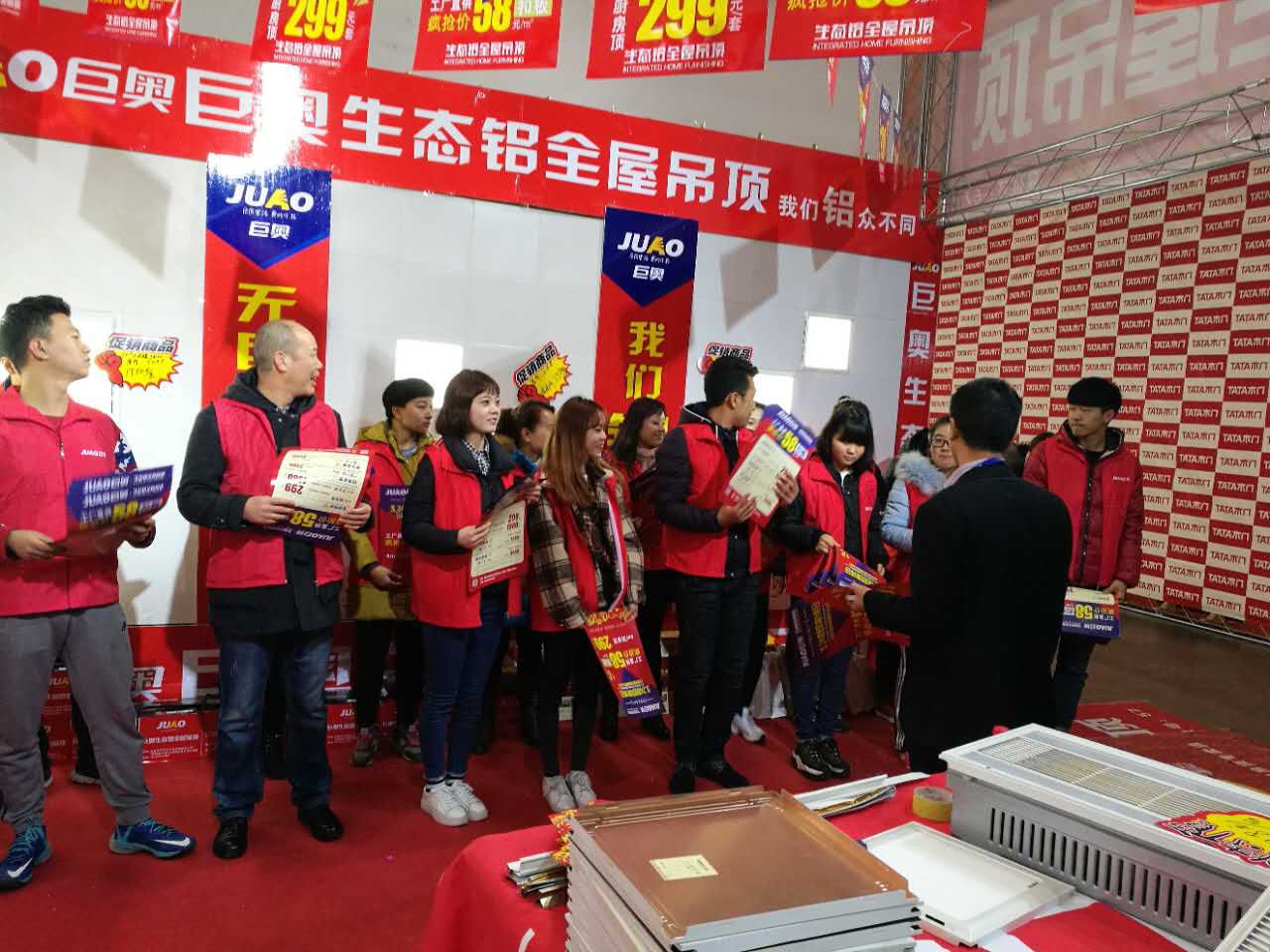 巨奧烏魯木齊店∣不一樣的城市，不一樣的活動