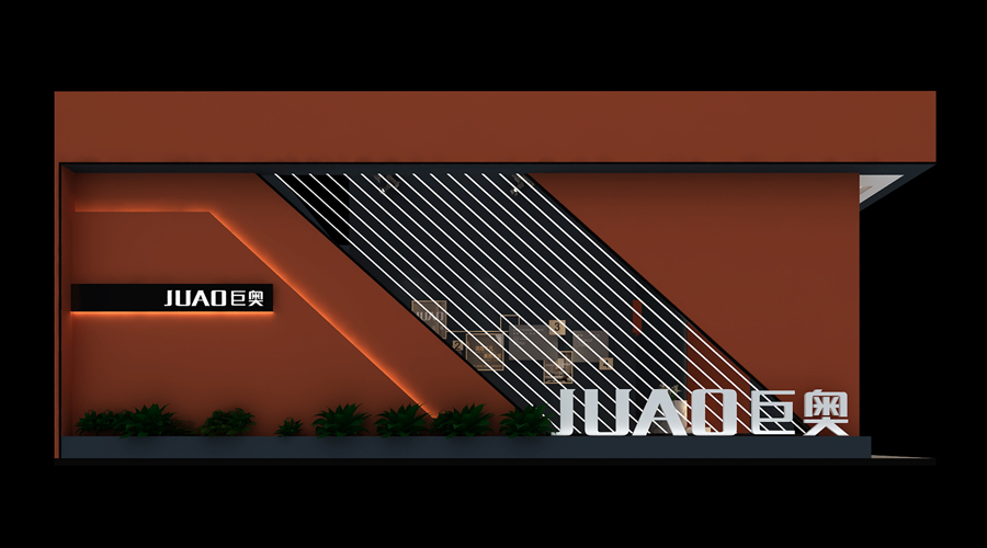 2022年巨奧嘉興展會(huì)展館